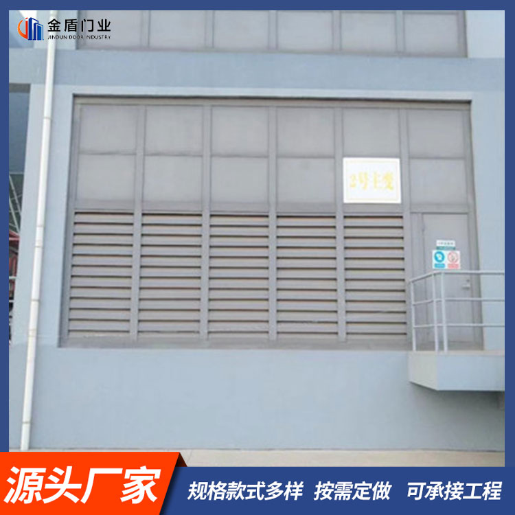 铝制可拆卸91短视频软件下载墙